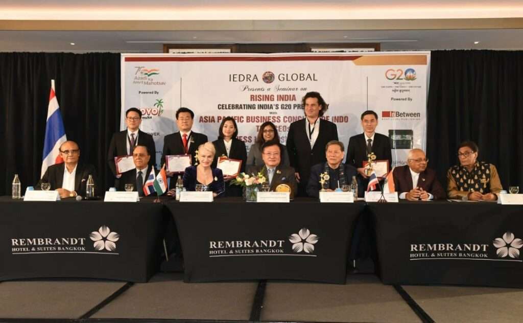 database-publishing-software2023 04 11 Award EIDRA 12